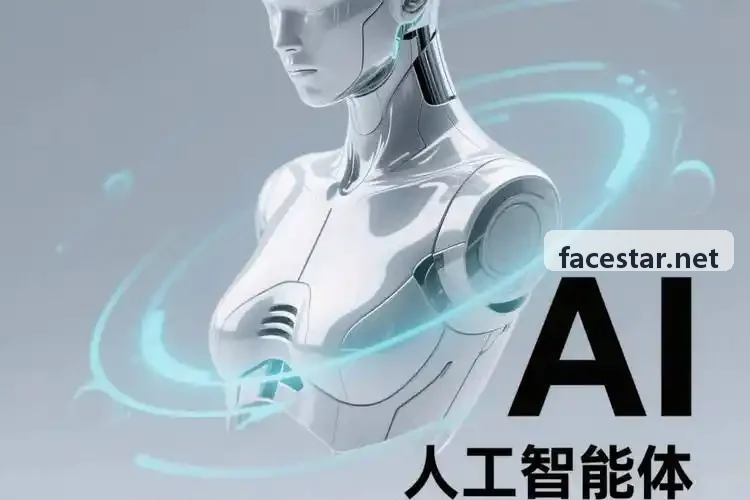 电子合同区块链存证在商事仲裁审理中的司法认定实务